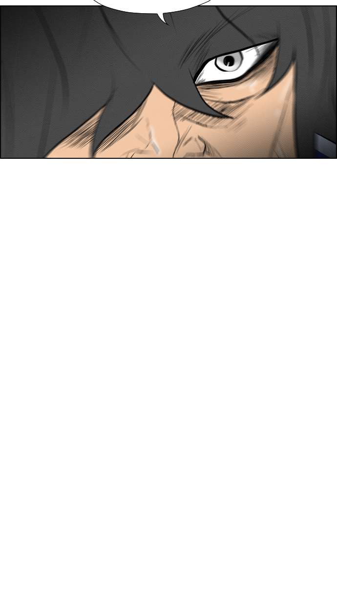 Reawaken Man Chapter 77 Image 18