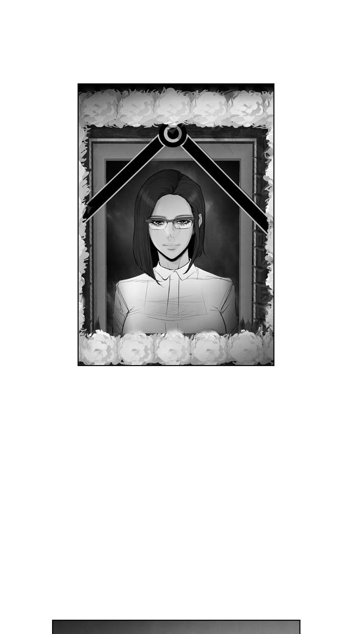 Reawaken Man Chapter 77 Image 32