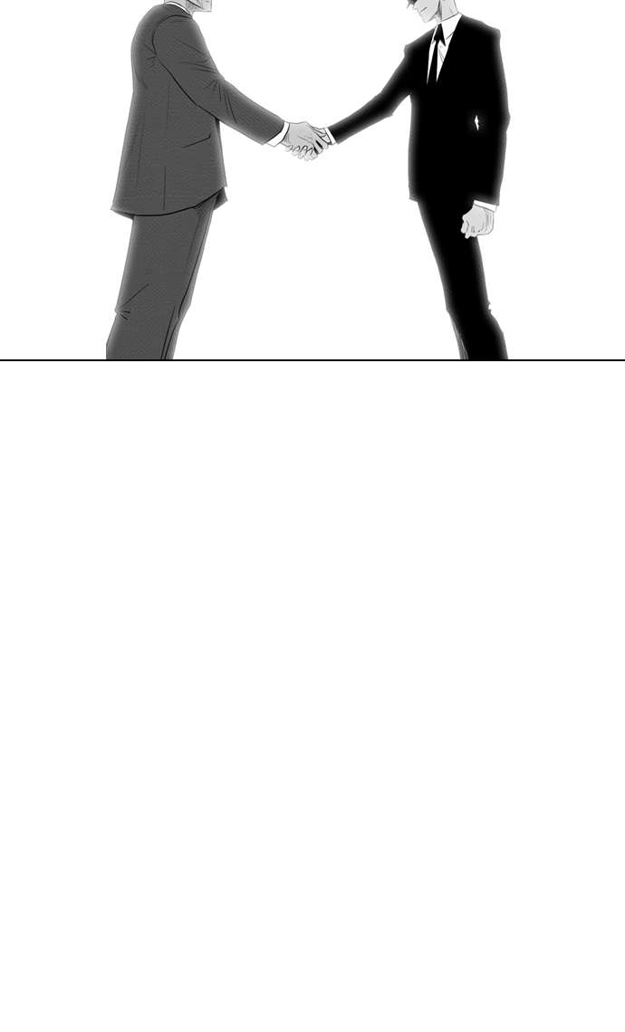 Reawaken Man Chapter 77 Image 37