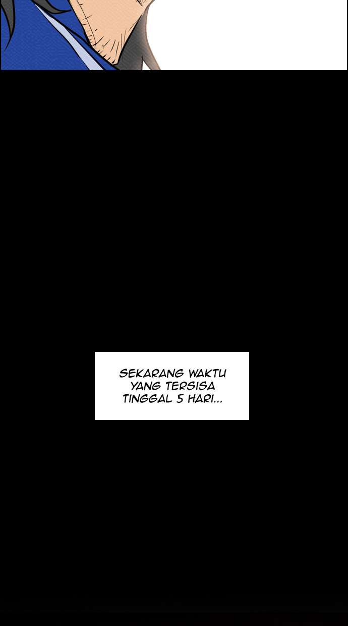 Reawaken Man Chapter 77 Image 58