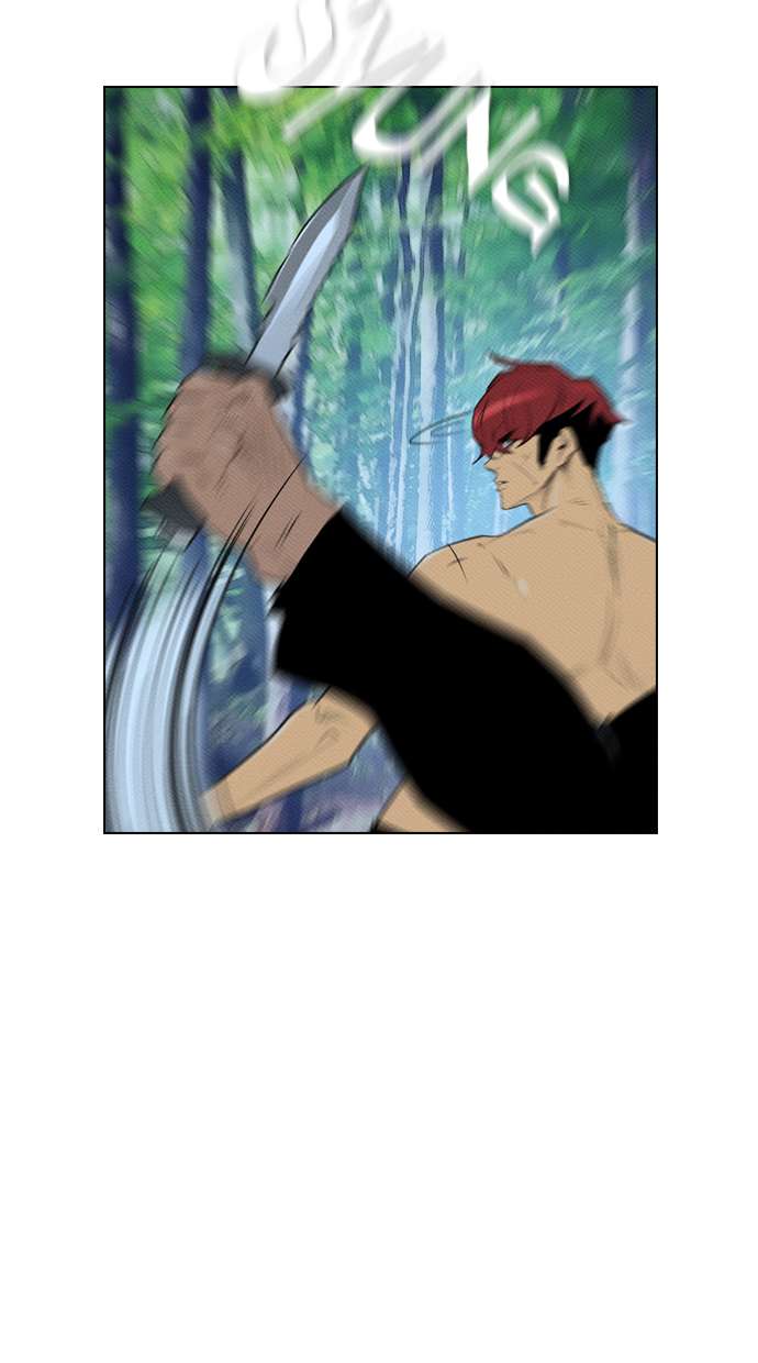 Reawaken Man Chapter 77 Image 63