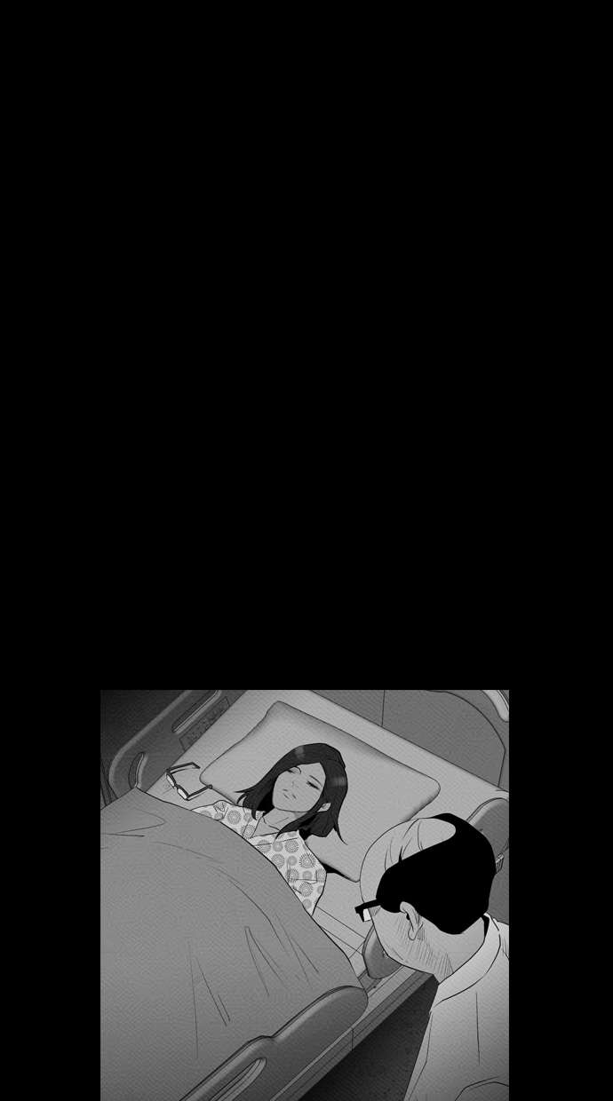 Reawaken Man Chapter 78 Image 25