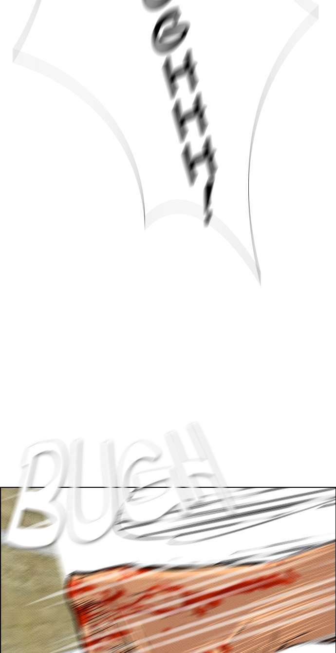 Reawaken Man Chapter 78 Image 30