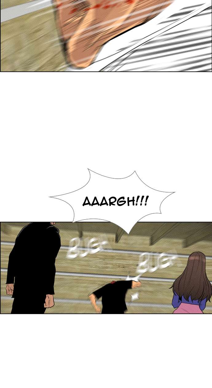 Reawaken Man Chapter 78 Image 31