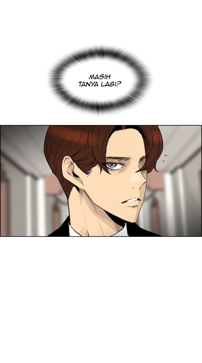 Reawaken Man Chapter 79 Image 1