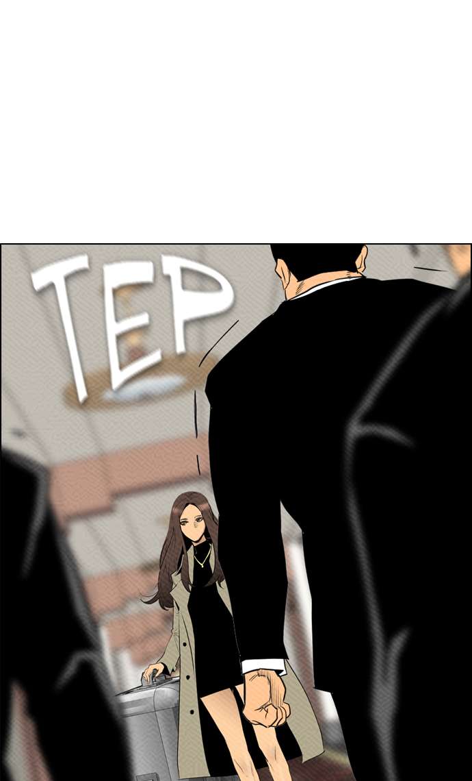 Reawaken Man Chapter 79 Image 23