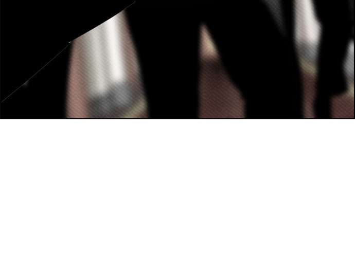 Reawaken Man Chapter 79 Image 28