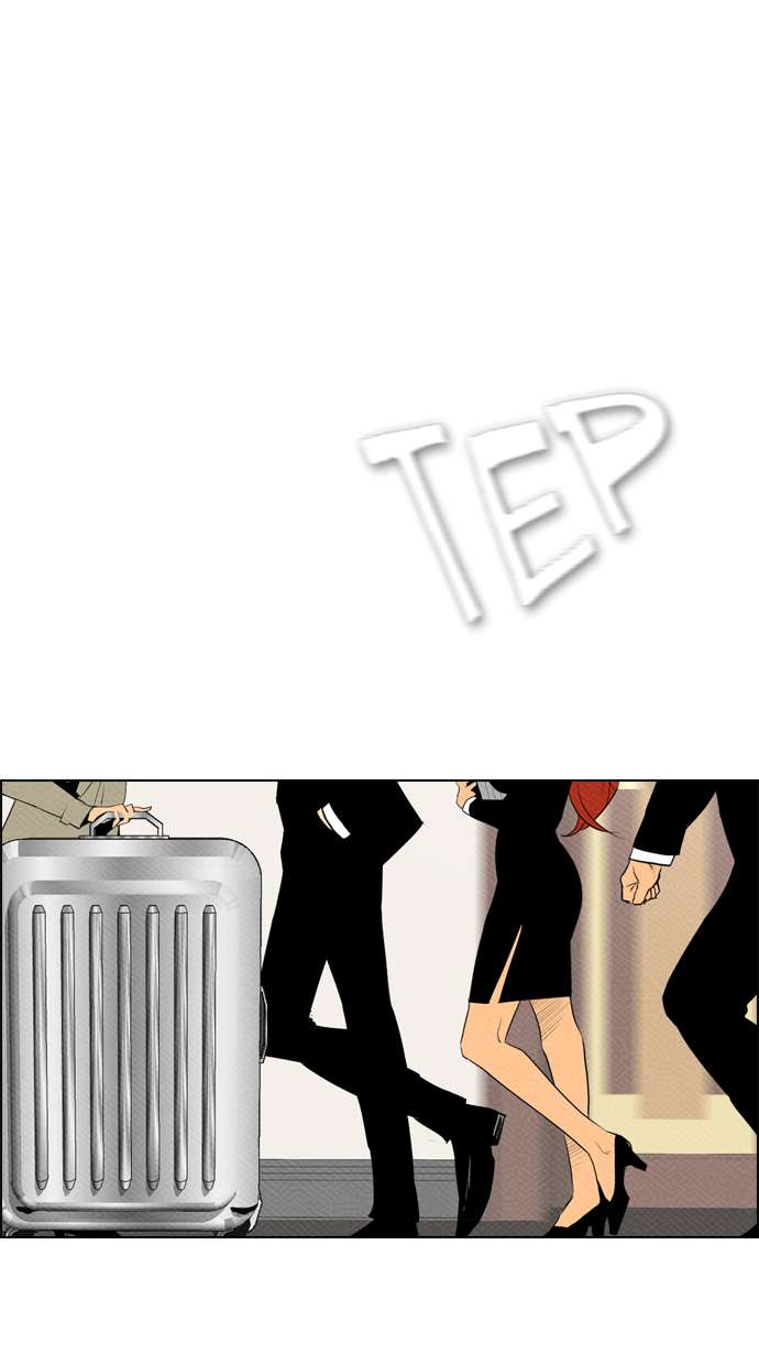 Reawaken Man Chapter 79 Image 32