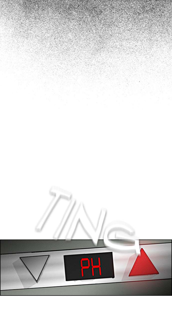 Reawaken Man Chapter 79 Image 45