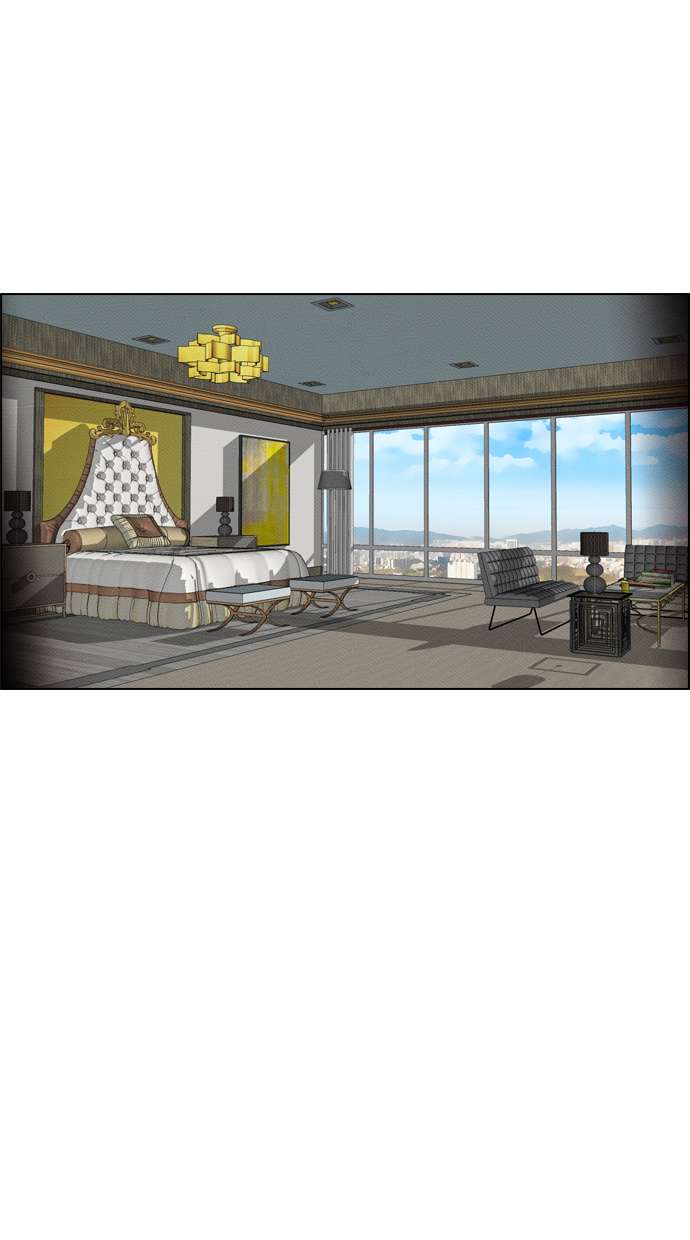 Reawaken Man Chapter 79 Image 47