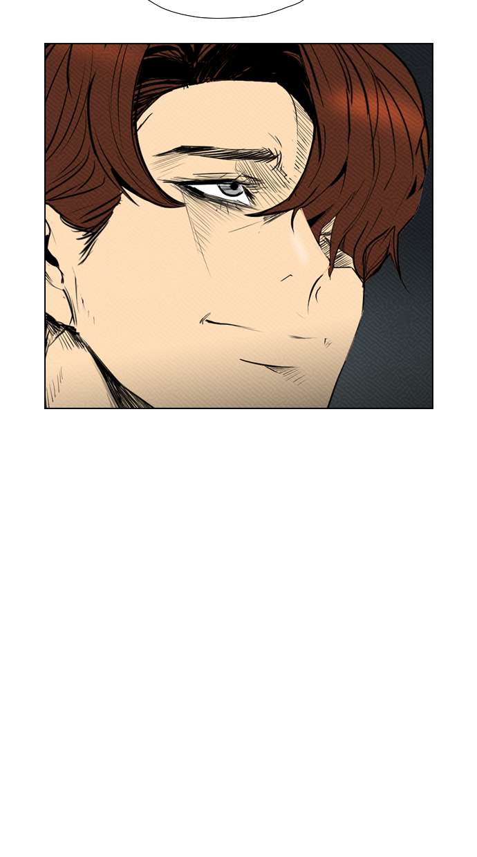 Reawaken Man Chapter 79 Image 51