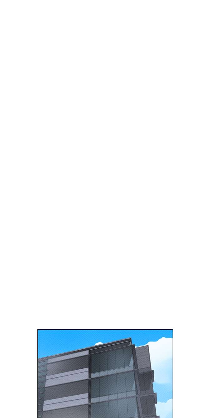 Reawaken Man Chapter 79 Image 57