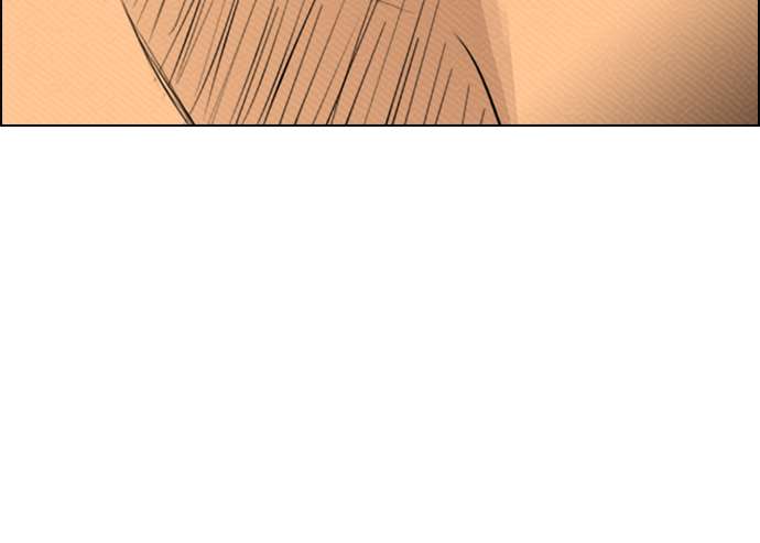 Reawaken Man Chapter 79 Image 80