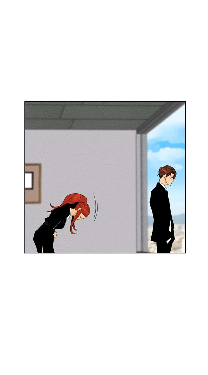 Reawaken Man Chapter 79 Image 81