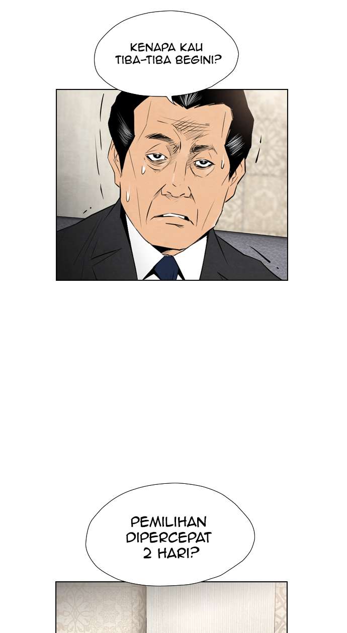 Reawaken Man Chapter 80 Image 74