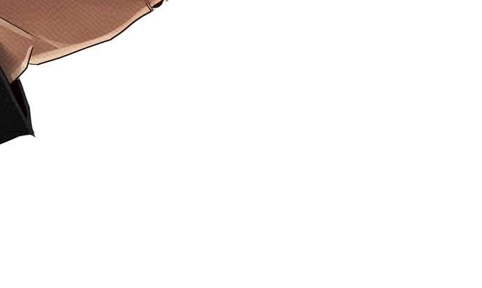 Reawaken Man Chapter 81 Image 16