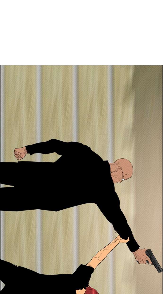 Reawaken Man Chapter 81 Image 17