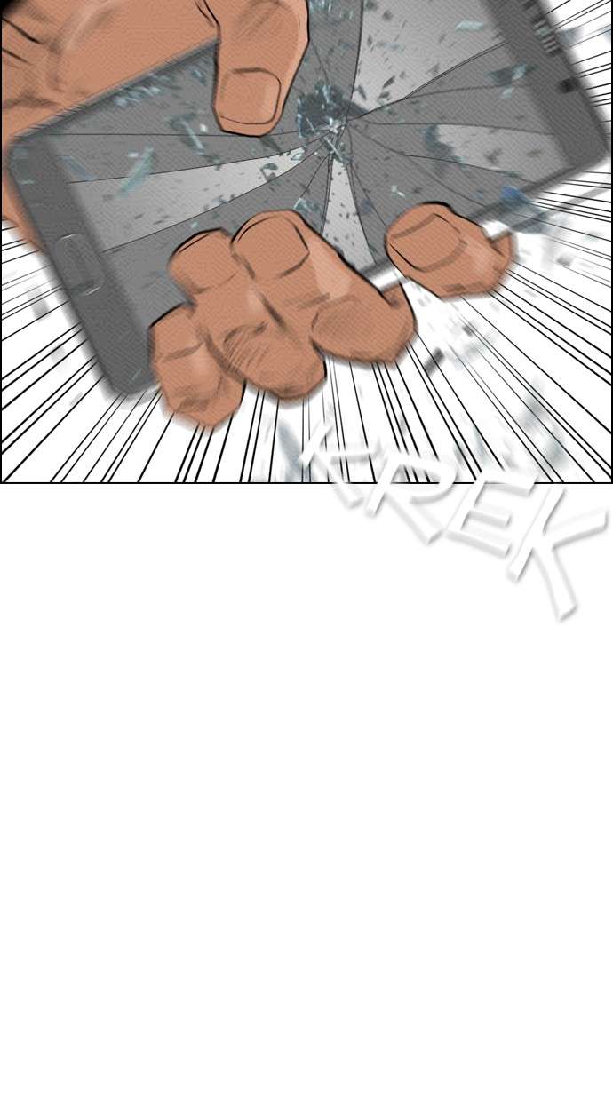 Reawaken Man Chapter 81 Image 28