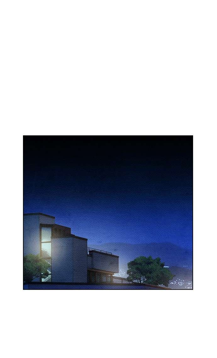 Reawaken Man Chapter 81 Image 41