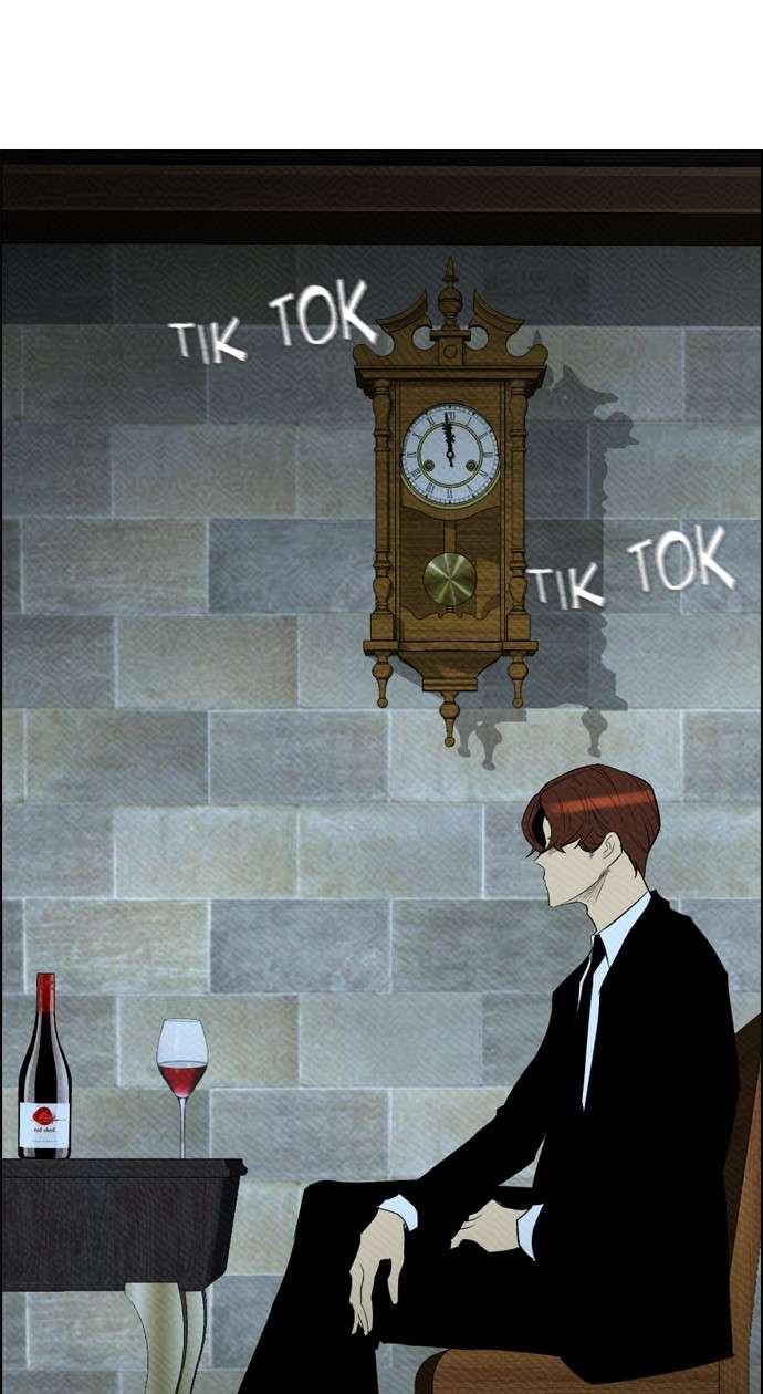 Reawaken Man Chapter 81 Image 43