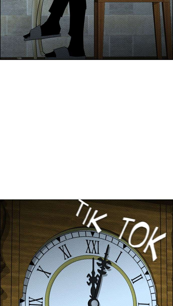 Reawaken Man Chapter 81 Image 44