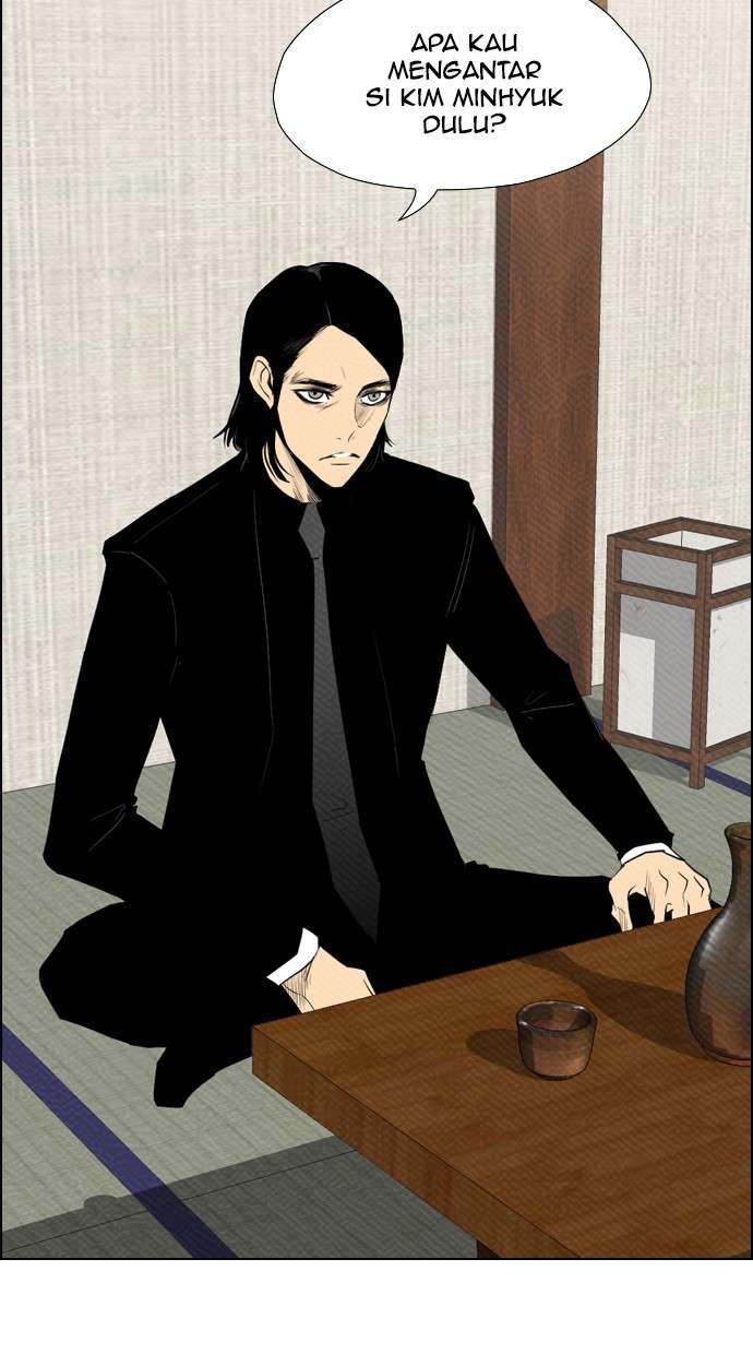 Reawaken Man Chapter 82 Image 14