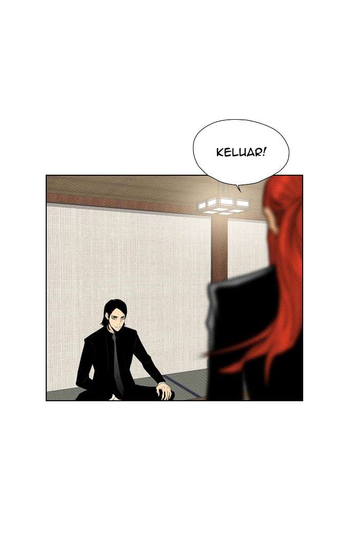 Reawaken Man Chapter 82 Image 16