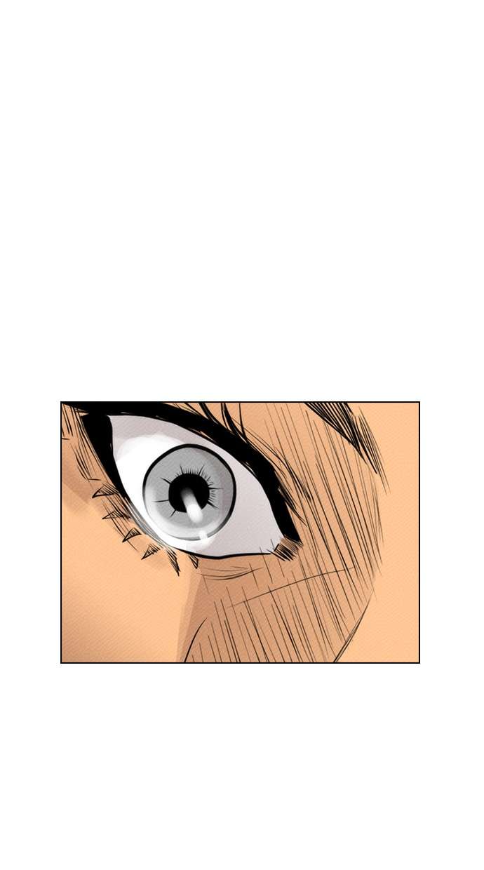 Reawaken Man Chapter 82 Image 38