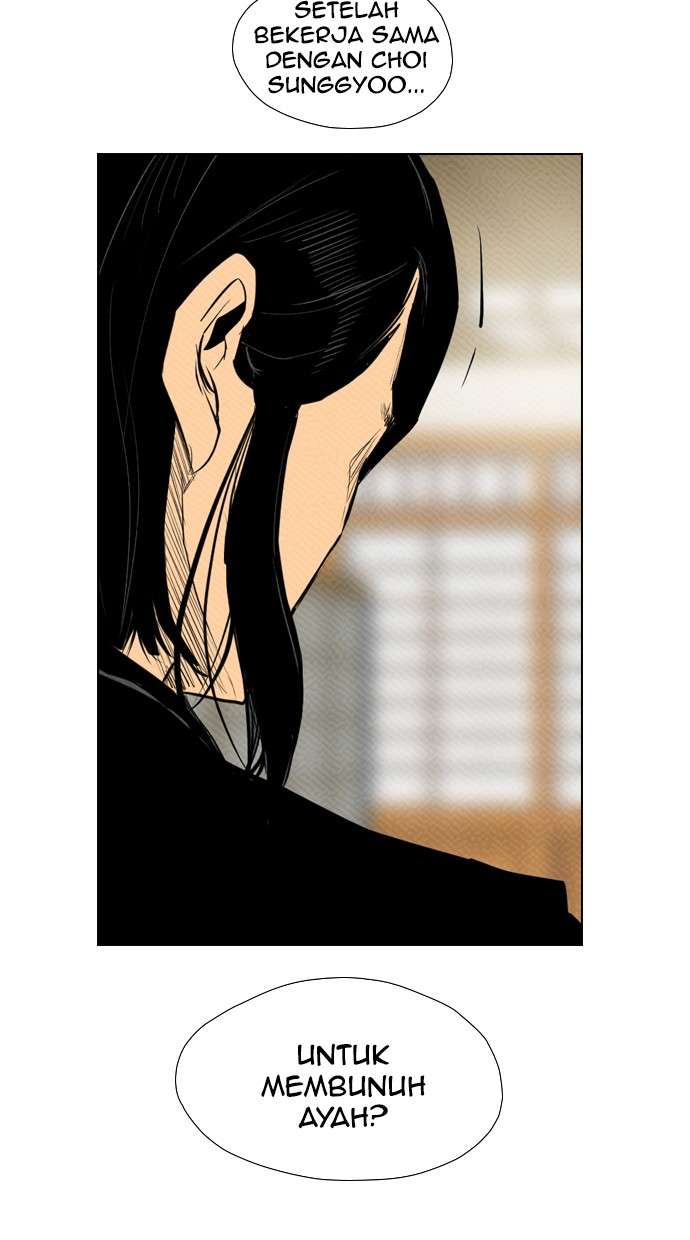 Reawaken Man Chapter 82 Image 42