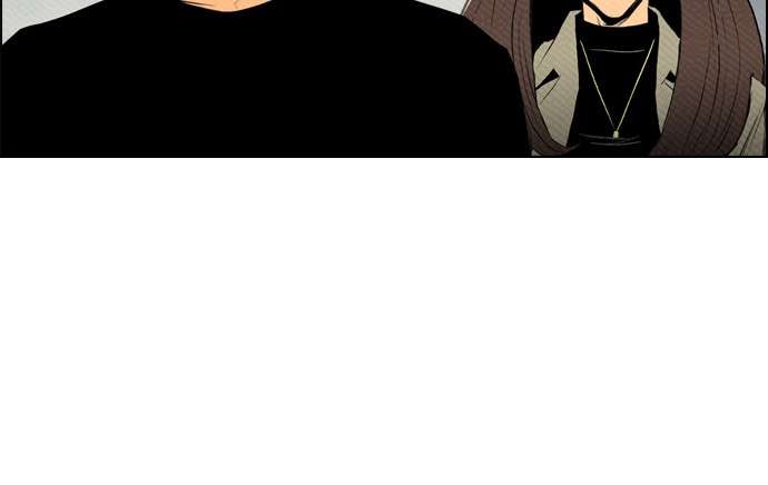 Reawaken Man Chapter 82 Image 50