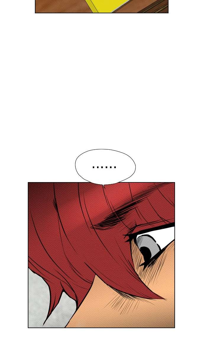 Reawaken Man Chapter 82 Image 60