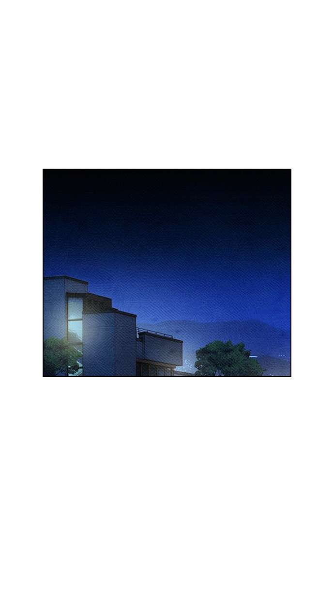 Reawaken Man Chapter 83 Image 0