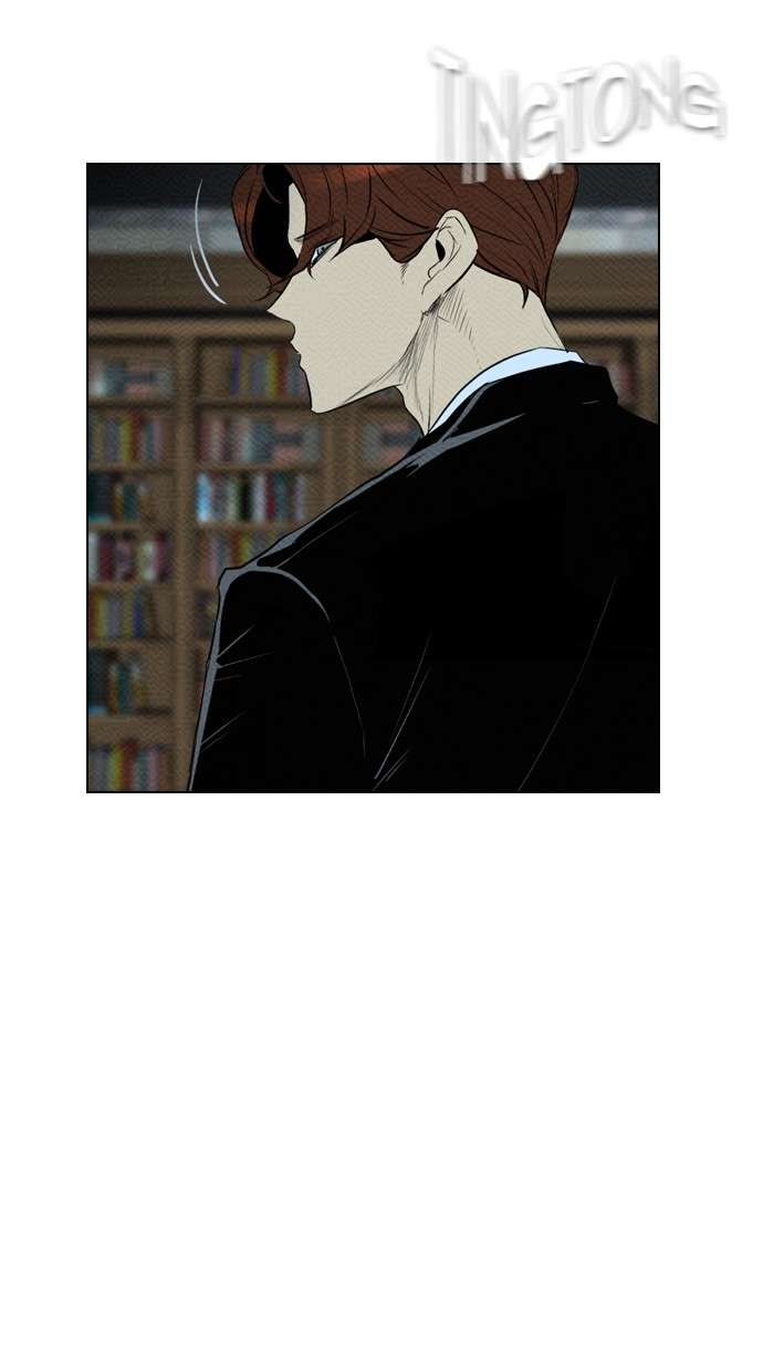 Reawaken Man Chapter 83 Image 6