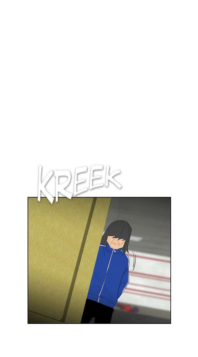 Reawaken Man Chapter 83 Image 30