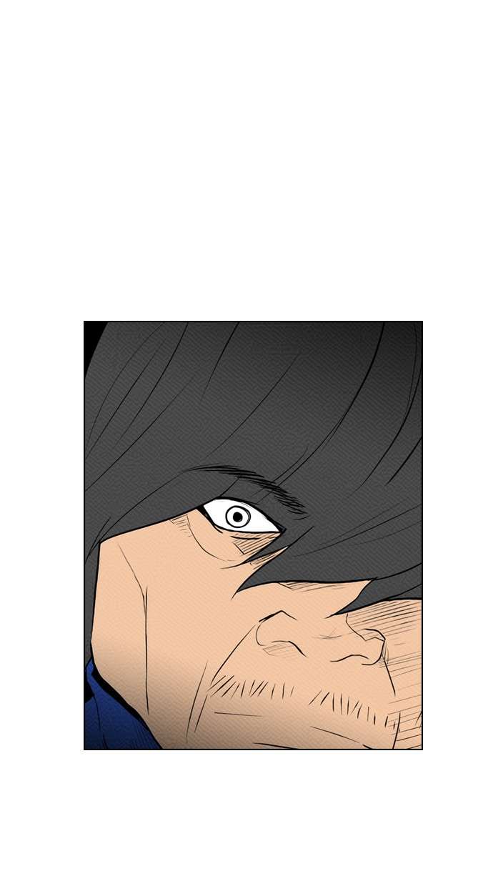 Reawaken Man Chapter 83 Image 31