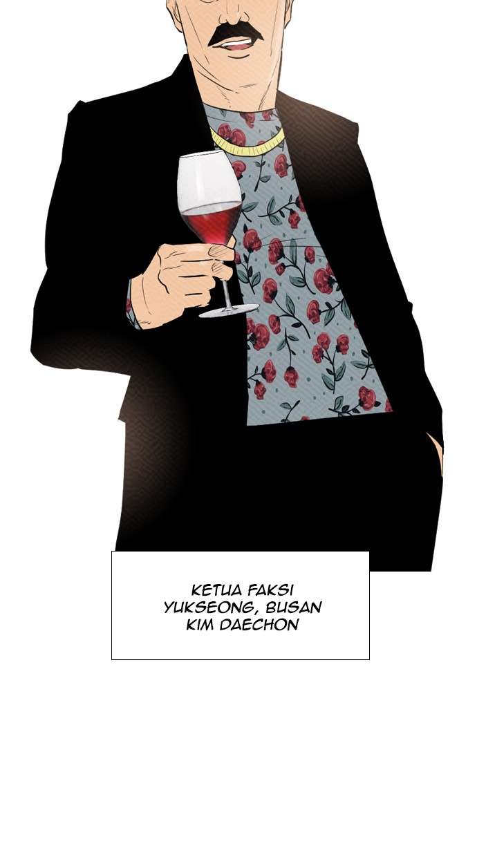 Reawaken Man Chapter 83 Image 46