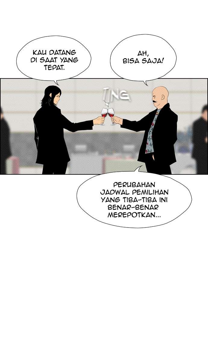 Reawaken Man Chapter 83 Image 47