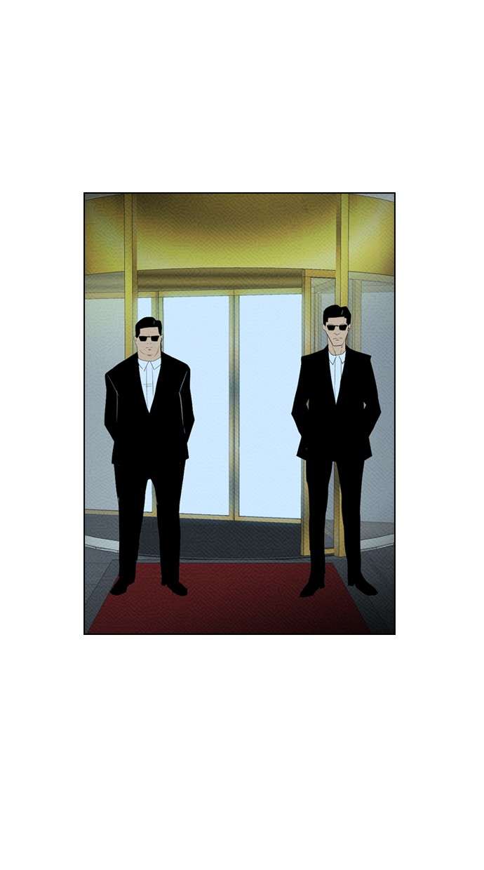 Reawaken Man Chapter 83 Image 59