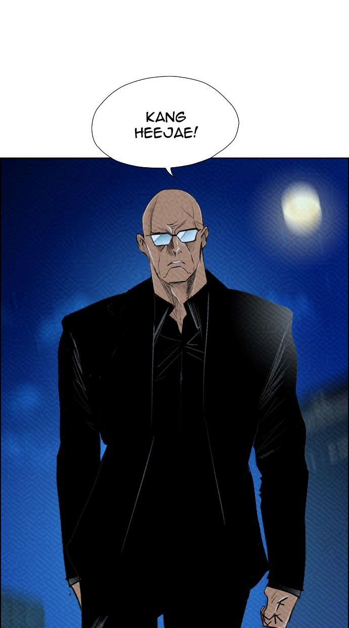 Reawaken Man Chapter 83 Image 62