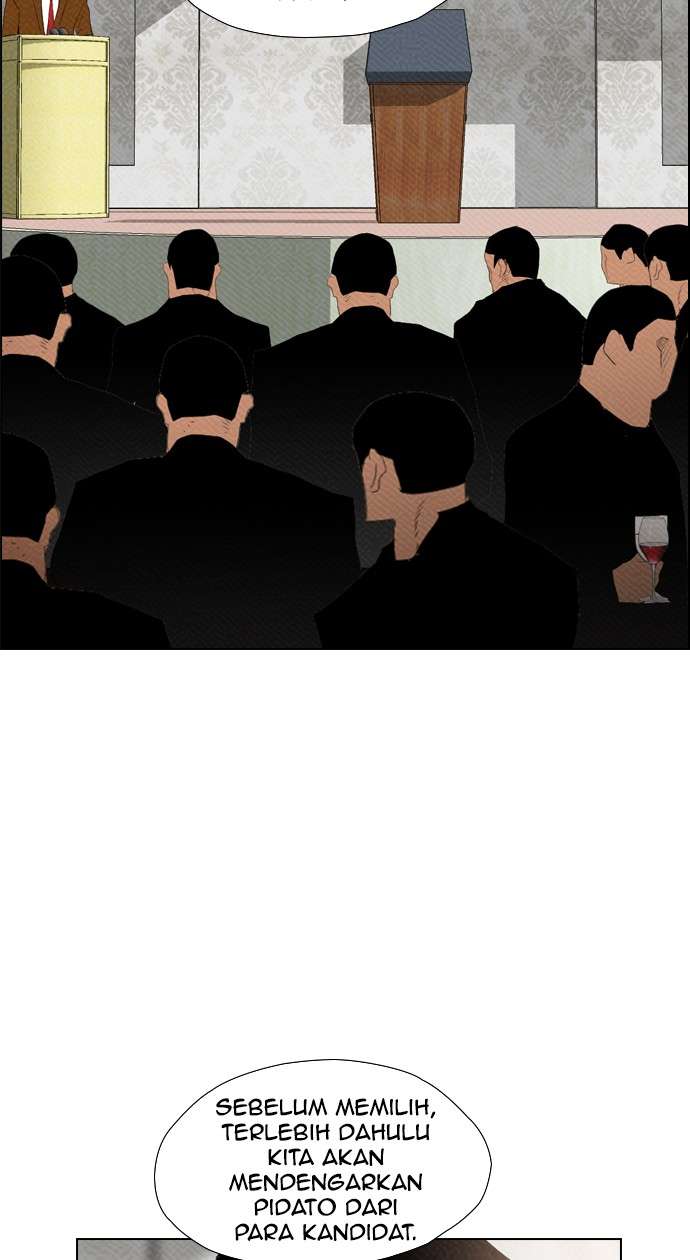 Reawaken Man Chapter 83 Image 68