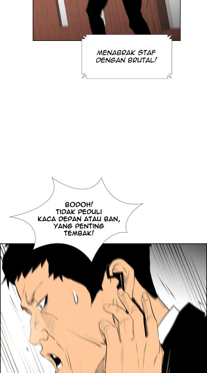 Reawaken Man Chapter 83 Image 77