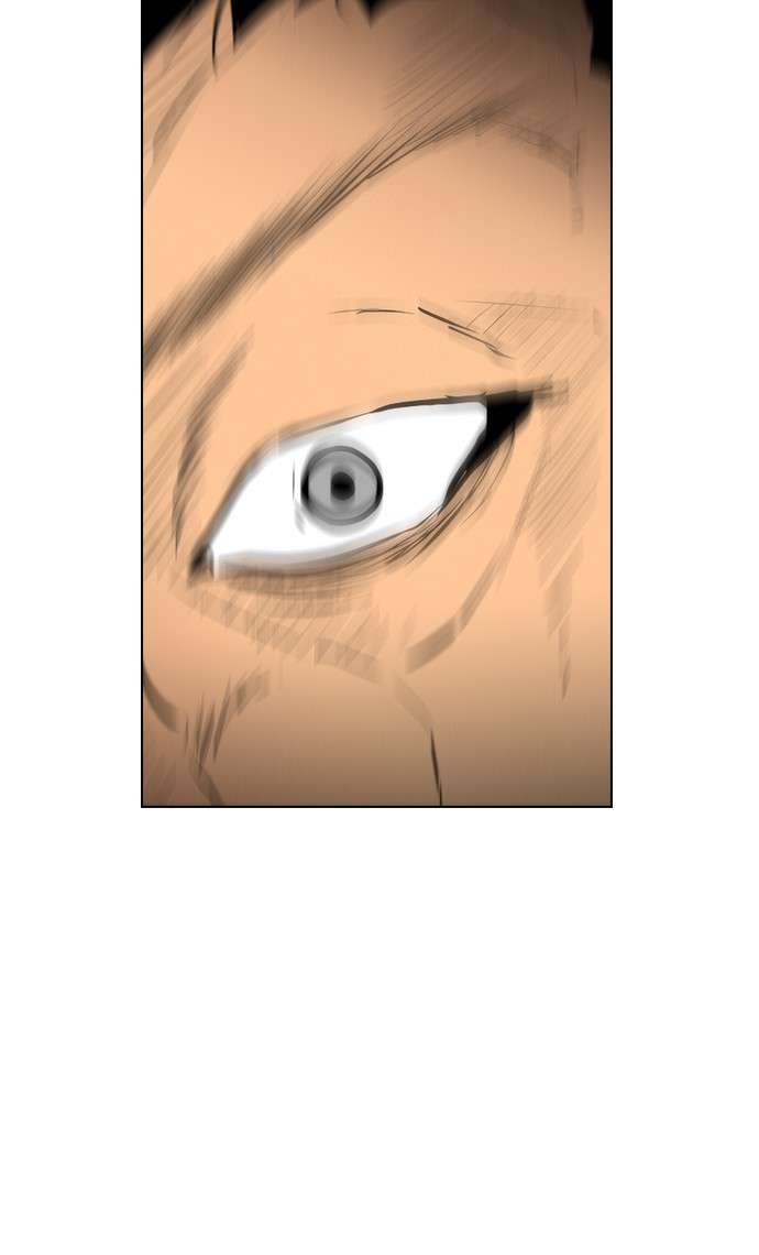 Reawaken Man Chapter 83 Image 80