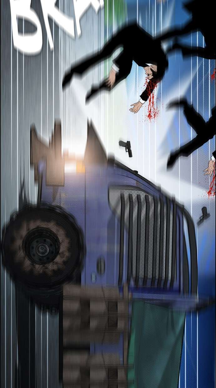 Reawaken Man Chapter 84 Image 5