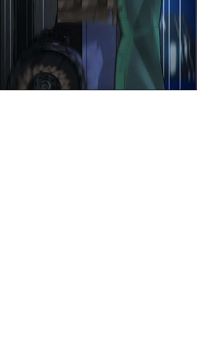 Reawaken Man Chapter 84 Image 6