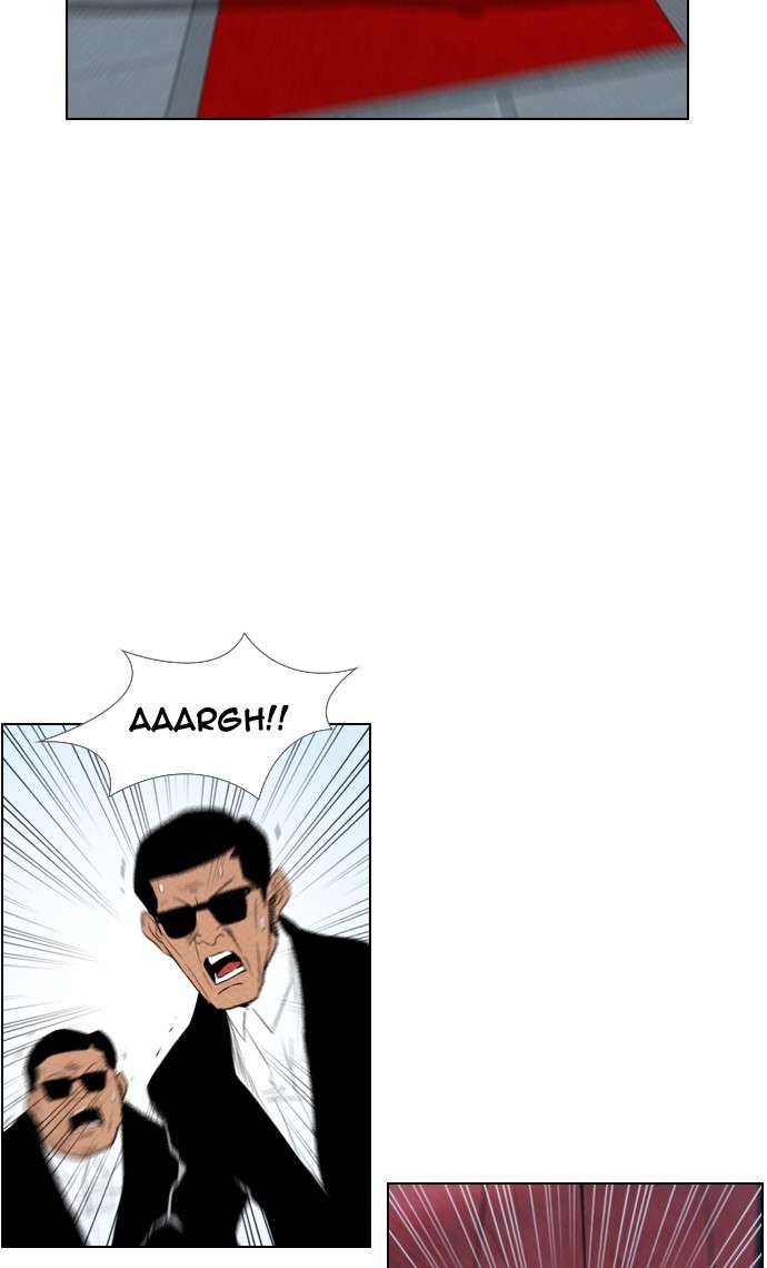 Reawaken Man Chapter 84 Image 25