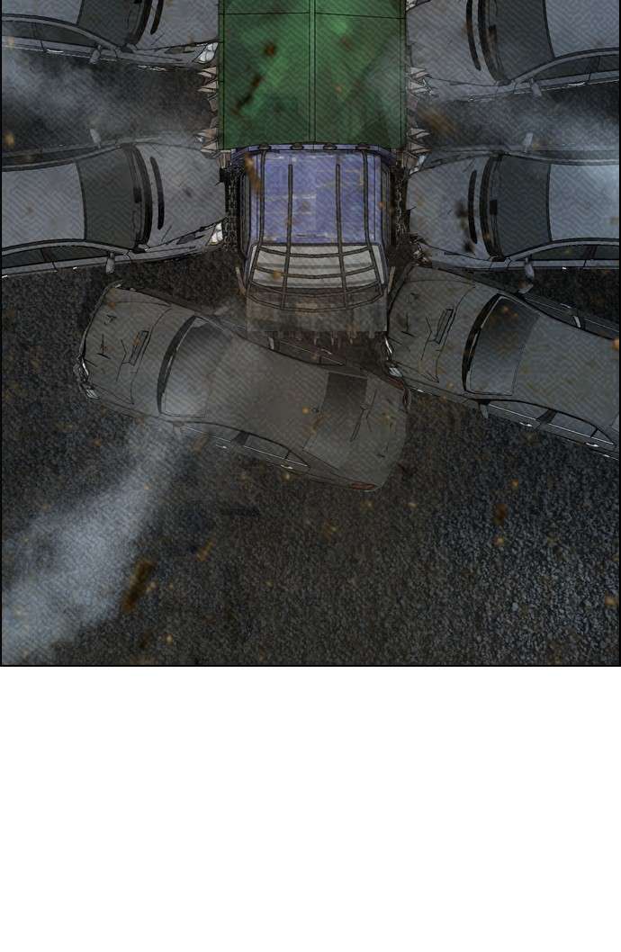 Reawaken Man Chapter 84 Image 33