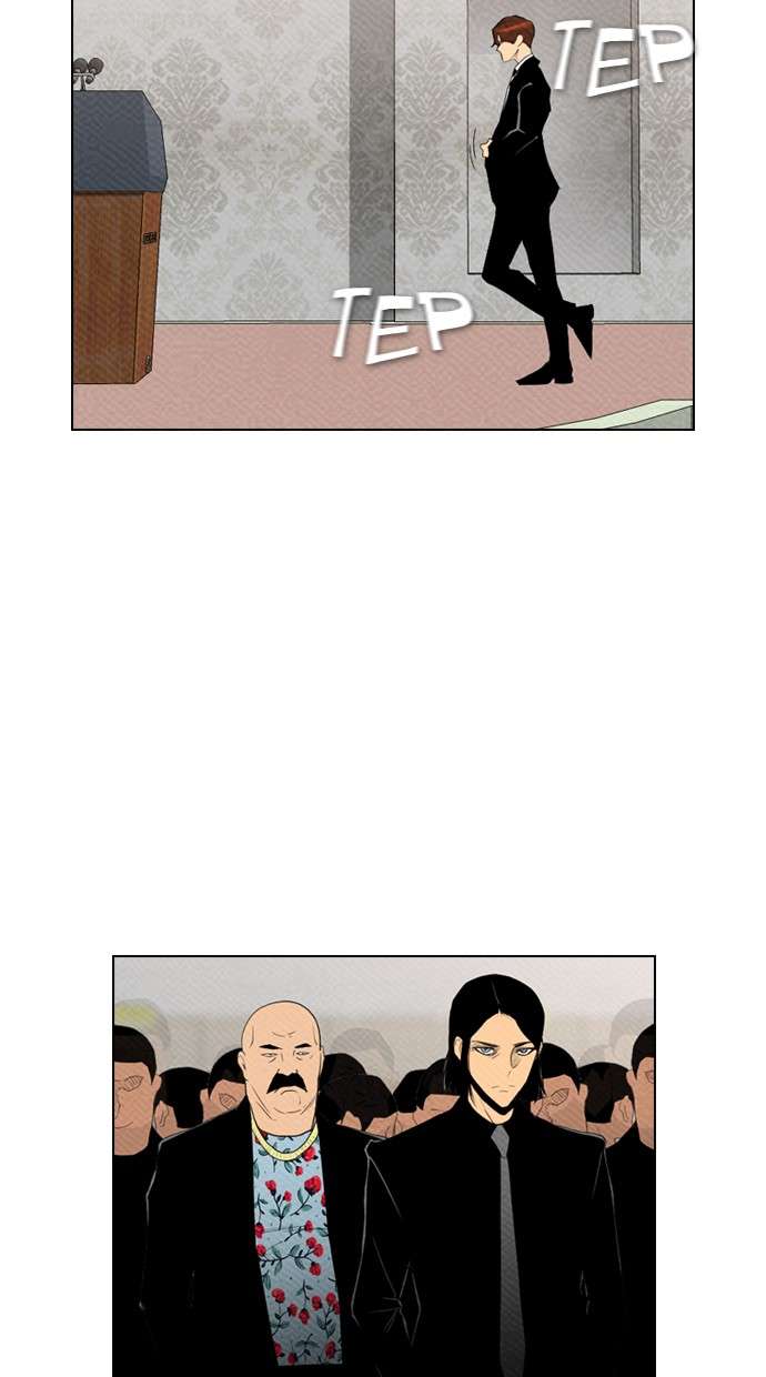 Reawaken Man Chapter 84 Image 39