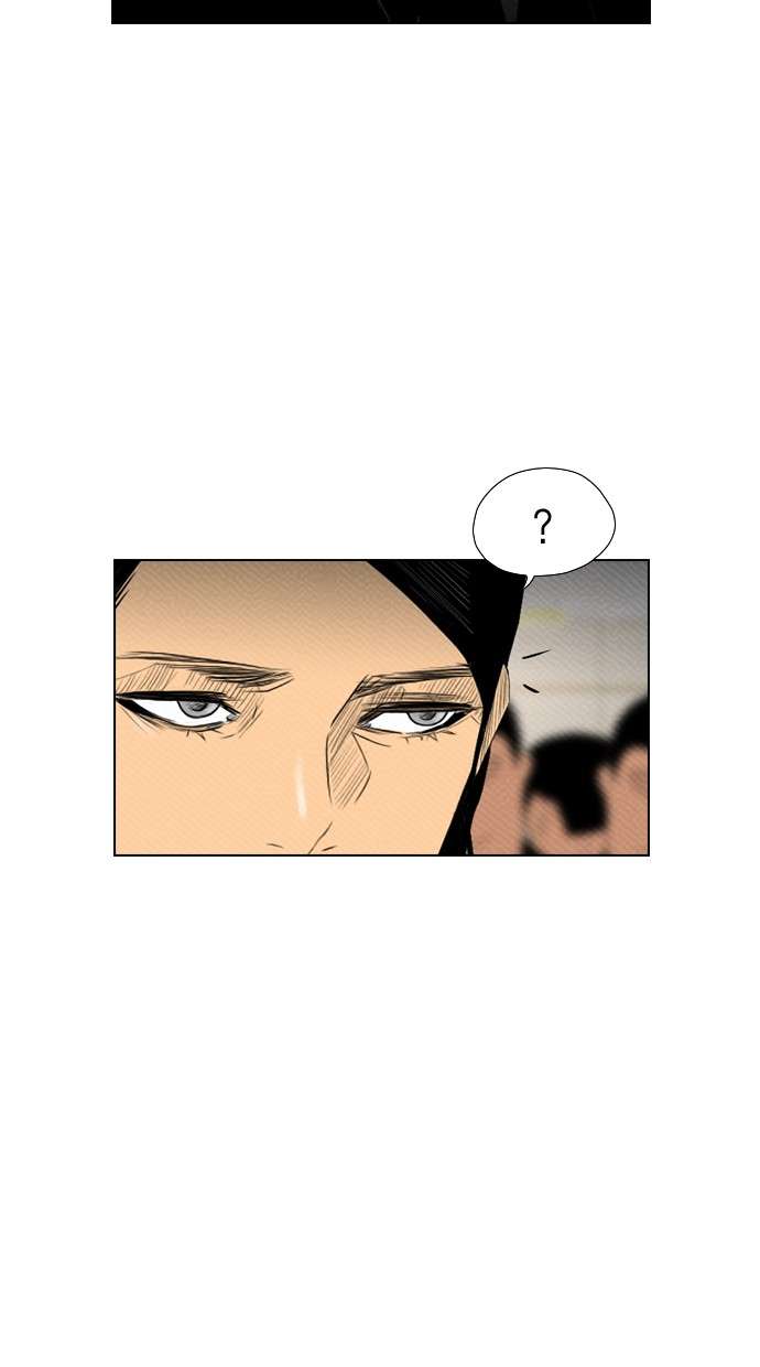 Reawaken Man Chapter 84 Image 40