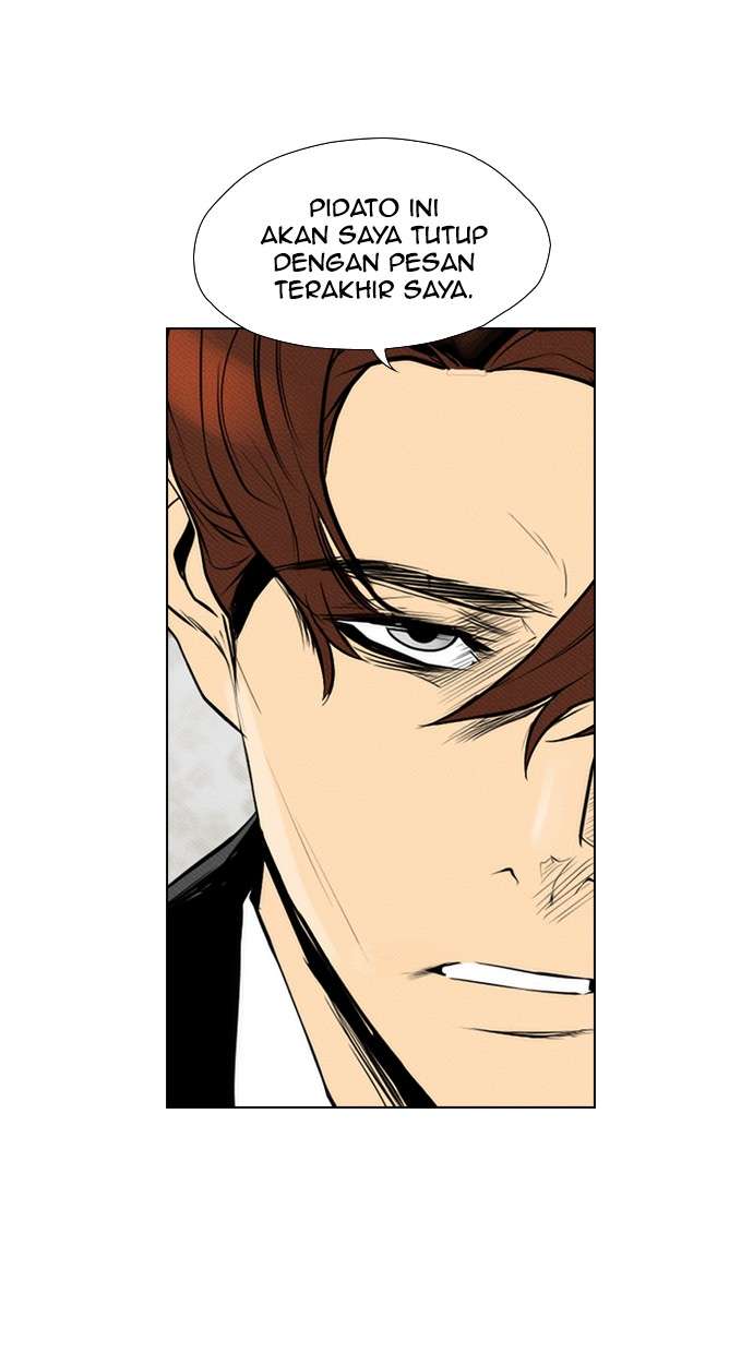 Reawaken Man Chapter 84 Image 51