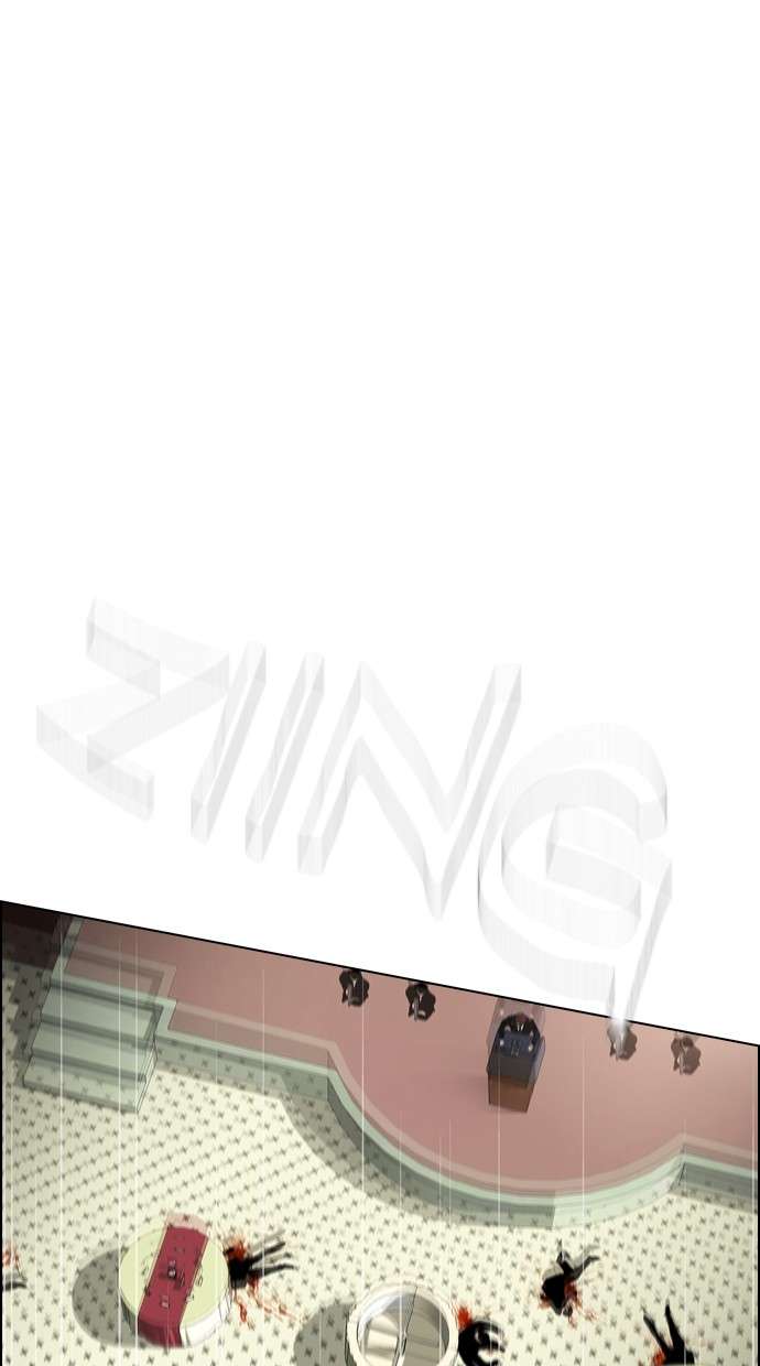 Reawaken Man Chapter 85 Image 0